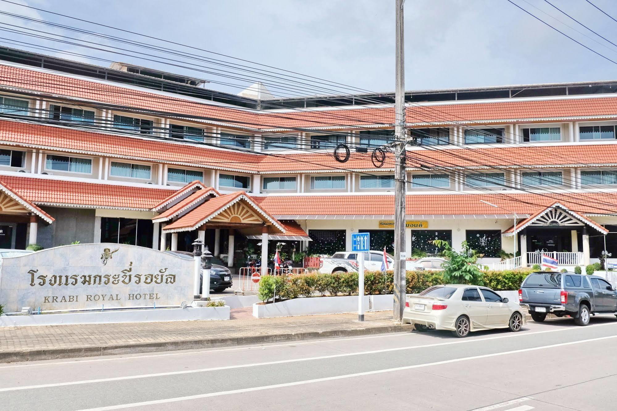 Krabi Royal Hotel Exterior photo